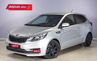 KIA Rio III рестайлинг, 2015 год, 1 031 700 рублей, 1 фотография