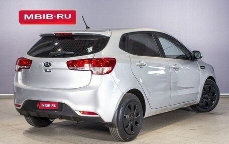 KIA Rio III рестайлинг, 2015 год, 1 031 700 рублей, 2 фотография