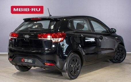 KIA Rio III рестайлинг, 2016 год, 1 118 000 рублей, 2 фотография