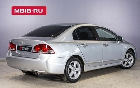 Honda Civic VIII, 2006 год, 784 000 рублей, 2 фотография