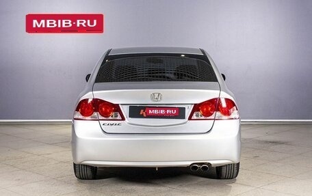 Honda Civic VIII, 2006 год, 784 000 рублей, 11 фотография