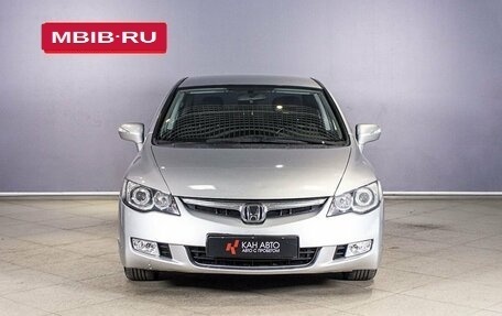 Honda Civic VIII, 2006 год, 784 000 рублей, 10 фотография