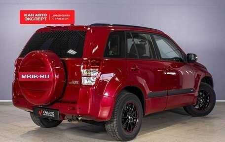 Suzuki Grand Vitara, 2012 год, 1 399 000 рублей, 2 фотография