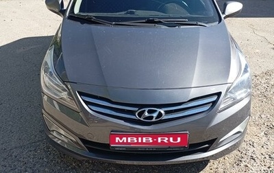 Hyundai Solaris II рестайлинг, 2016 год, 1 650 000 рублей, 1 фотография