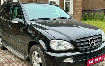 Mercedes-Benz M-Класс, 2003 год, 1 850 000 рублей, 1 фотография