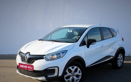 Renault Kaptur I рестайлинг, 2017 год, 1 550 000 рублей, 1 фотография