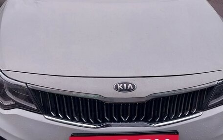 KIA Optima IV, 2018 год, 1 889 000 рублей, 13 фотография