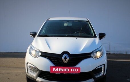 Renault Kaptur I рестайлинг, 2017 год, 1 550 000 рублей, 2 фотография