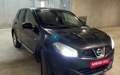 Nissan Qashqai, 2011 год, 795 000 рублей, 1 фотография