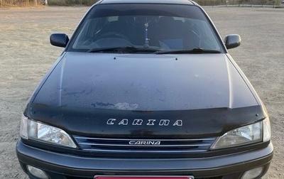 Toyota Carina, 1997 год, 380 000 рублей, 1 фотография