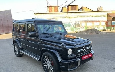 Mercedes-Benz G-Класс W463 рестайлинг _ii, 1995 год, 1 950 000 рублей, 1 фотография