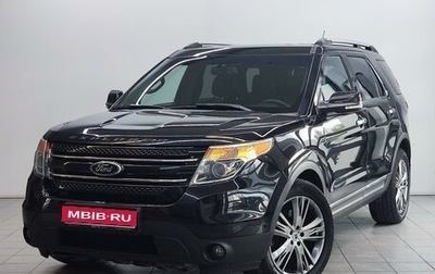 Ford Explorer VI, 2014 год, 2 150 000 рублей, 1 фотография