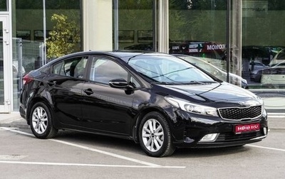 KIA Cerato III, 2017 год, 1 599 000 рублей, 1 фотография