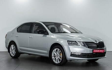 Skoda Octavia, 2017 год, 2 194 000 рублей, 1 фотография