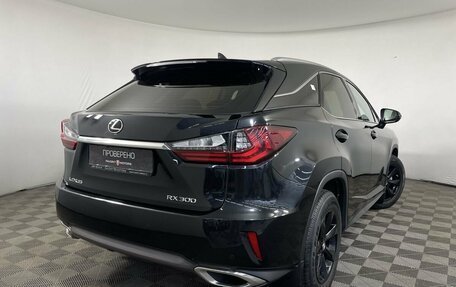 Lexus RX IV рестайлинг, 2019 год, 5 200 000 рублей, 6 фотография