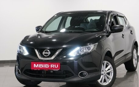 Nissan Qashqai, 2018 год, 2 140 000 рублей, 2 фотография