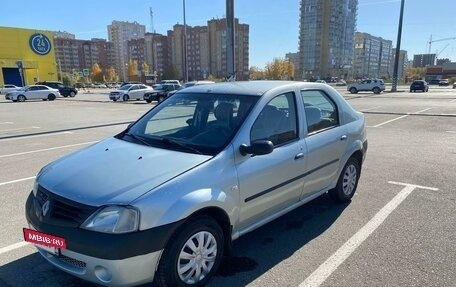 Renault Logan I, 2007 год, 210 000 рублей, 8 фотография