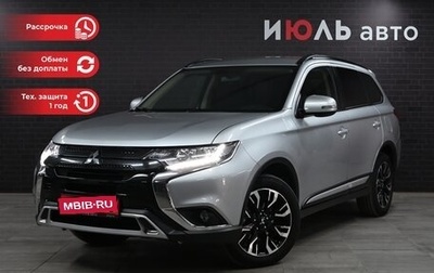 Mitsubishi Outlander III рестайлинг 3, 2022 год, 3 635 000 рублей, 1 фотография