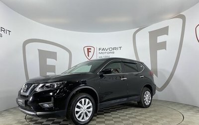 Nissan X-Trail, 2021 год, 2 800 000 рублей, 1 фотография