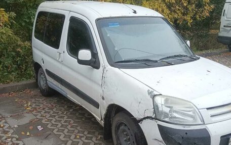 Citroen Berlingo II рестайлинг, 2006 год, 229 000 рублей, 4 фотография