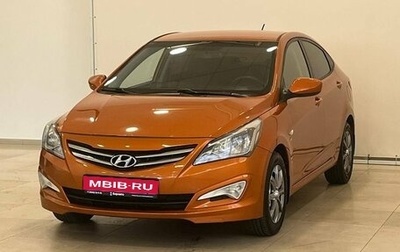 Hyundai Solaris II рестайлинг, 2014 год, 1 225 000 рублей, 1 фотография