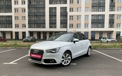 Audi A1, 2013 год, 1 300 000 рублей, 1 фотография