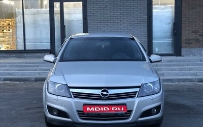 Opel Astra H, 2008 год, 799 000 рублей, 1 фотография