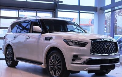 Infiniti QX80 I рестайлинг, 2021 год, 10 250 000 рублей, 1 фотография