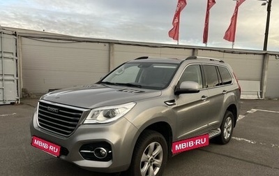 Haval H9 I рестайлинг, 2021 год, 3 300 000 рублей, 1 фотография