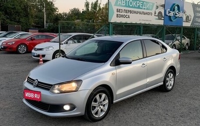 Volkswagen Polo VI (EU Market), 2012 год, 1 050 000 рублей, 1 фотография