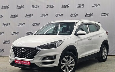 Hyundai Tucson III, 2018 год, 1 870 000 рублей, 1 фотография