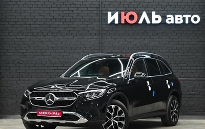 Mercedes-Benz GLC, 2023 год, 7 950 000 рублей, 1 фотография