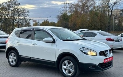 Nissan Qashqai, 2013 год, 1 449 900 рублей, 1 фотография