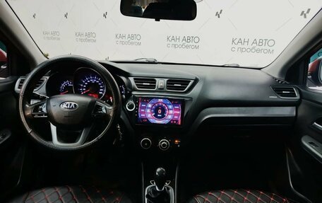 KIA Rio III рестайлинг, 2013 год, 726 800 рублей, 18 фотография