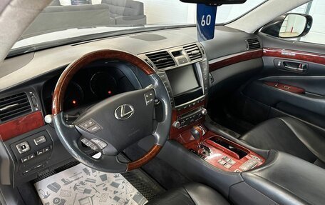 Lexus LS IV, 2012 год, 3 149 000 рублей, 11 фотография