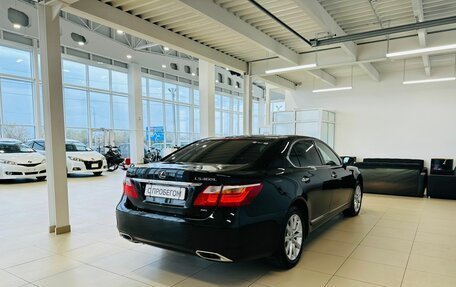 Lexus LS IV, 2012 год, 3 149 000 рублей, 6 фотография