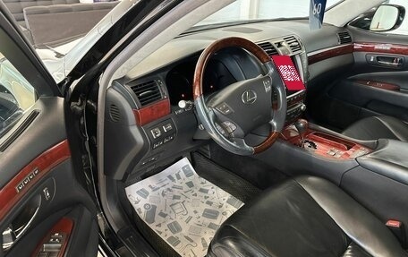 Lexus LS IV, 2012 год, 3 149 000 рублей, 10 фотография