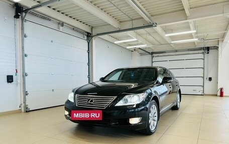 Lexus LS IV, 2012 год, 3 149 000 рублей, 2 фотография