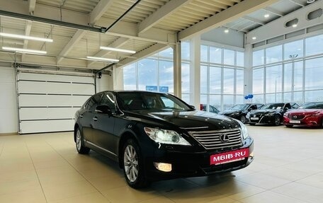 Lexus LS IV, 2012 год, 3 149 000 рублей, 8 фотография