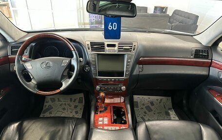 Lexus LS IV, 2012 год, 3 149 000 рублей, 16 фотография