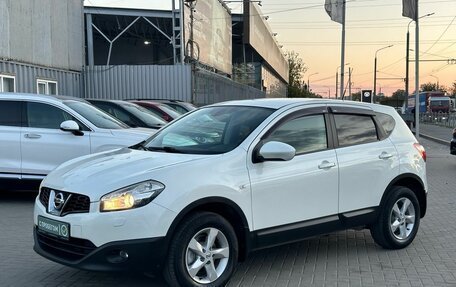 Nissan Qashqai, 2013 год, 1 449 900 рублей, 3 фотография