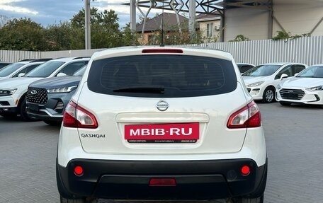 Nissan Qashqai, 2013 год, 1 449 900 рублей, 5 фотография