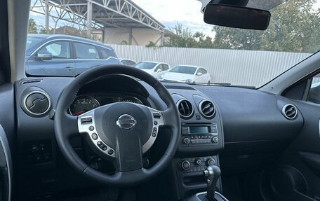 Nissan Qashqai, 2013 год, 1 449 900 рублей, 11 фотография