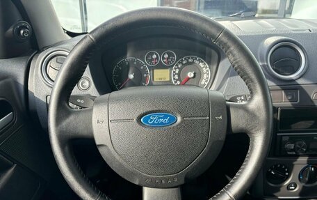 Ford Fusion I, 2007 год, 549 000 рублей, 12 фотография