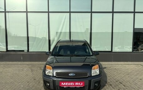 Ford Fusion I, 2007 год, 549 000 рублей, 10 фотография