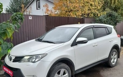 Toyota RAV4, 2013 год, 1 650 000 рублей, 1 фотография