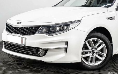 KIA Optima IV, 2017 год, 1 820 000 рублей, 1 фотография