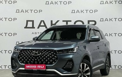 Chery Tiggo 7 Pro, 2021 год, 1 790 000 рублей, 1 фотография