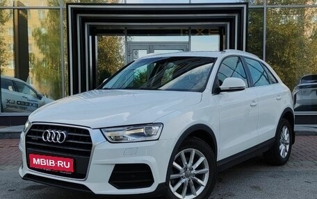 Audi Q3, 2015 год, 2 139 000 рублей, 1 фотография