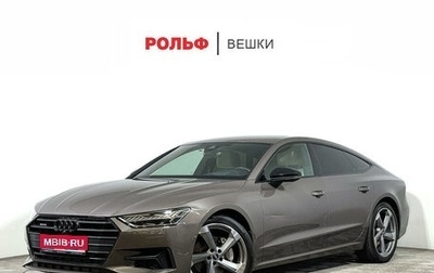 Audi A7, 2022 год, 7 300 000 рублей, 1 фотография